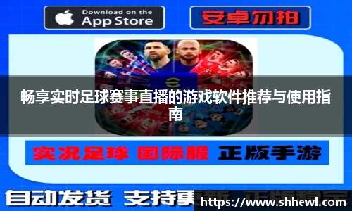 九游体育下载