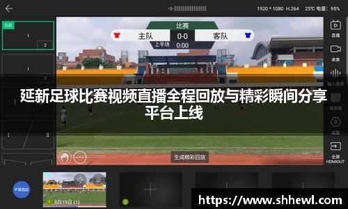 九游体育app