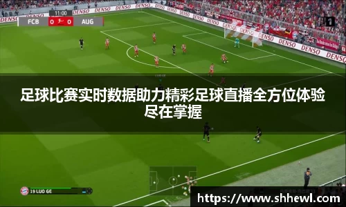 九游体育官网