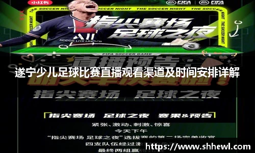 九游体育下载