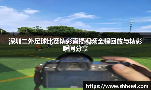 九游体育