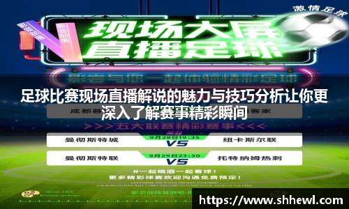九游体育app