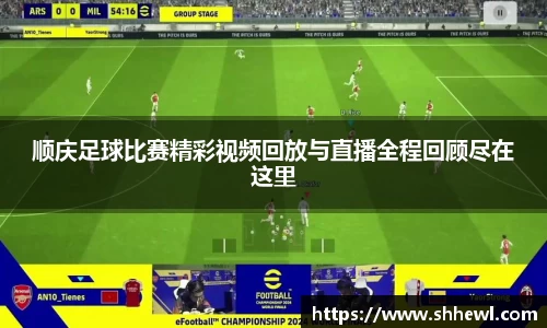 九游体育