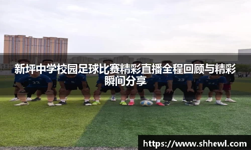 九游体育
