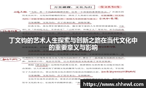 九游体育