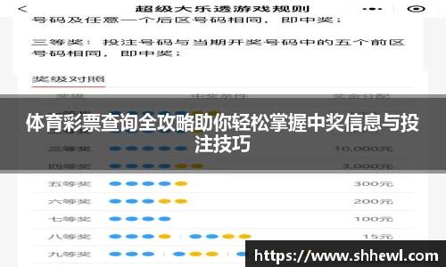九游体育