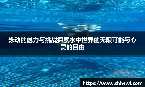 九游体育官网