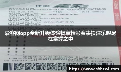 九游体育下载