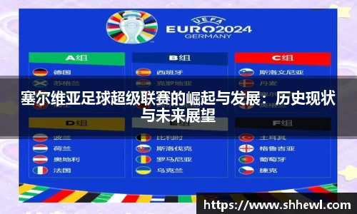 九游体育下载