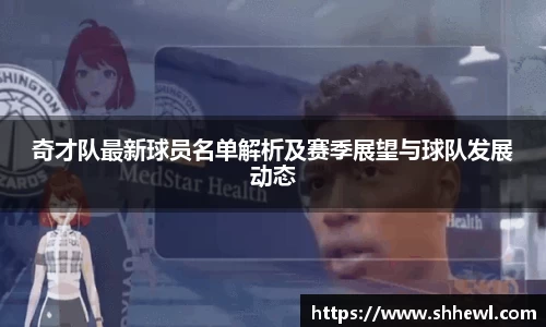 九游体育官网