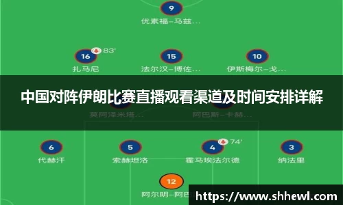 九游体育app